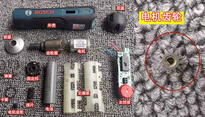 電動螺絲刀精密工作的秘密